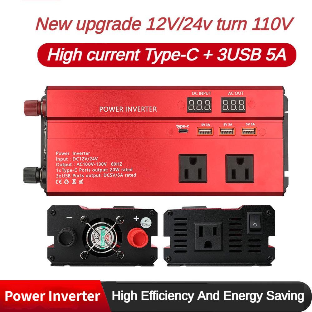 LED Digital Display Car Inverter High Power Portable Household Inverter Small Multifunctional Voltage Converter
LED Digital Display Car Inverter High Power Portable Household Inverter Small Multifunctional Voltage Converter