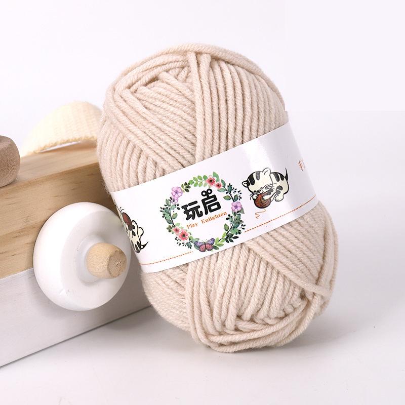 25g Milk Cotton Yarn Crochet Knitting Wool Needlework Dyed Lanas for Crochet Crafts Sweater Hat Dolls Scarf DIY Knitting Line
25g Milk Cotton Yarn Crochet Knitting Wool Needlework Dyed Lanas for Crochet Crafts Sweater Hat Dolls Scarf DIY Knitting Line