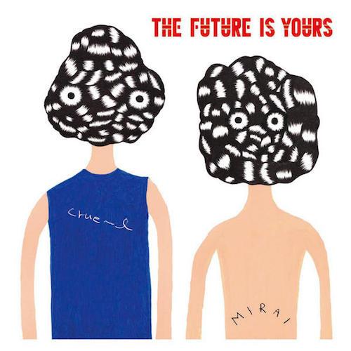 CD VARIOUS - The Future Is Yours KYTHMAK120DA Crue-L Records 2008 Japan Dance & Electronica Used
CD VARIOUS - The Future Is Yours KYTHMAK120DA Crue-L Records 2008 Japan Dance & Electronica Used