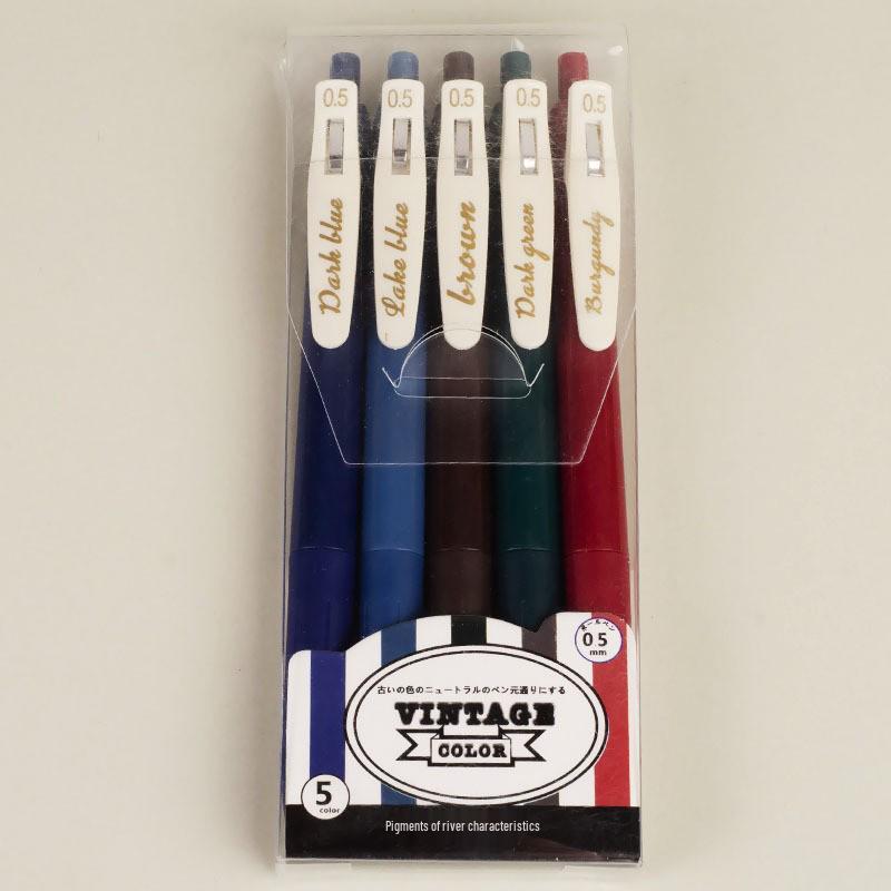 Vibrant Retro Smooth Quick-Dry Neutral Pen for Students 0.5mm
Vibrant Retro Smooth Quick-Dry Neutral Pen for Students 0.5mm