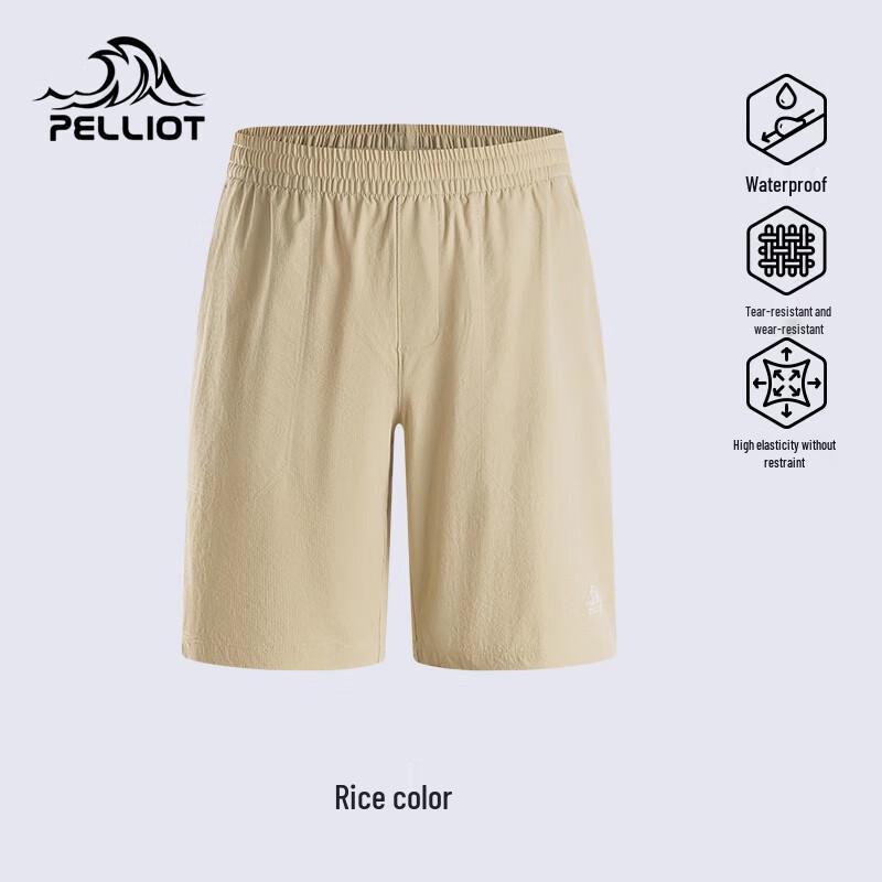 Pelliot Men s Quick-Dry Stretch Casual Athletic Shorts L
Pelliot Men s Quick-Dry Stretch Casual Athletic Shorts L