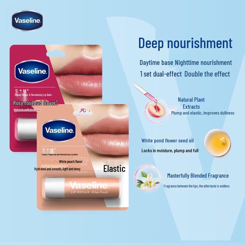 Vaseline Repair Lip Balm Duo
Vaseline Repair Lip Balm Duo