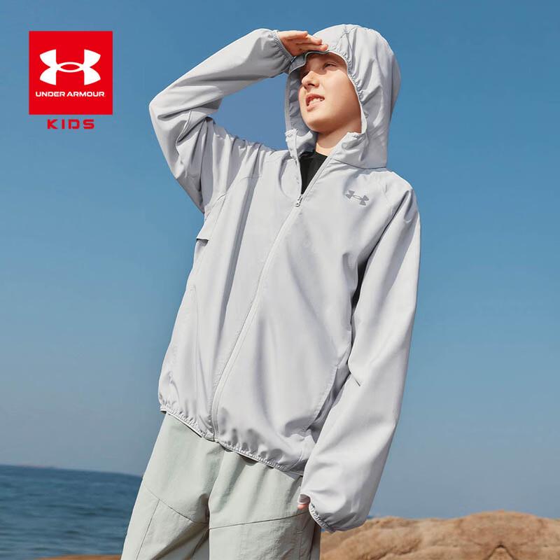 Легка сорочка Under Armour з льодяного шовку для захисту від сонця YL
Легка сорочка Under Armour з льодяного шовку для захисту від сонця YL
