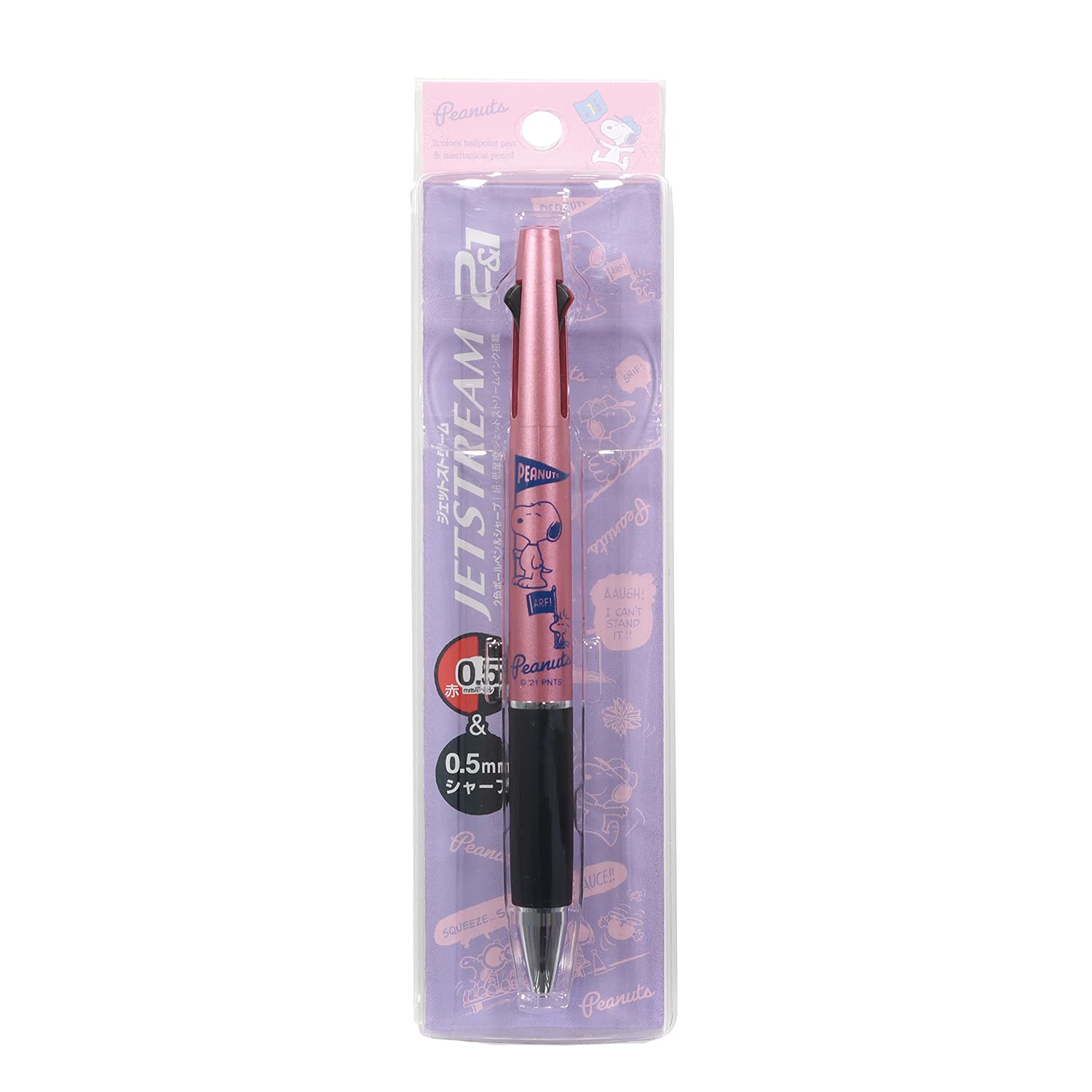 BSS Snoopy Pen Jetstream Light Pink ES389LP Multi-Function 2&1 0.5 розовый