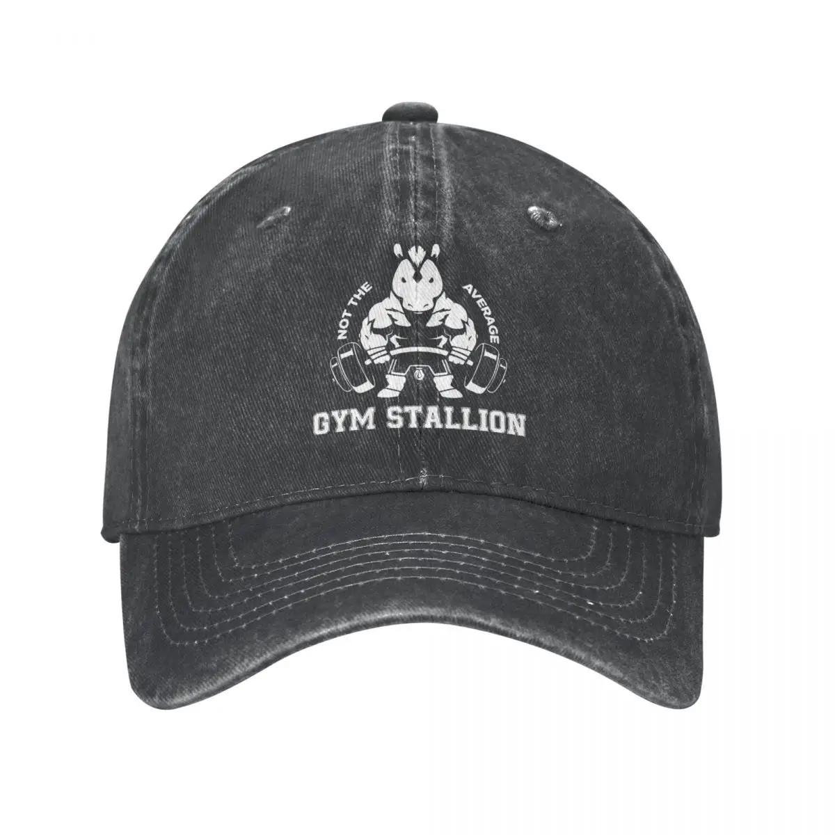 Not The Average Gym Stallion Baseball Cap Vintage Distressed Denim Snapback Hat Style All Seasons Travel Adjustable Hats Cap Adjustable темно-сірий
Not The Average Gym Stallion Baseball Cap Vintage Distressed Denim Snapback Hat Style All Seasons Travel Adjustable Hats Cap Adjustable темно-сірий