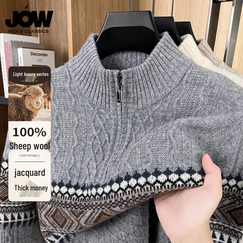 JOW Men s Heavyweight Pure Wool Half-Zip Cable Knit Sweater 2XL
JOW Men s Heavyweight Pure Wool Half-Zip Cable Knit Sweater 2XL