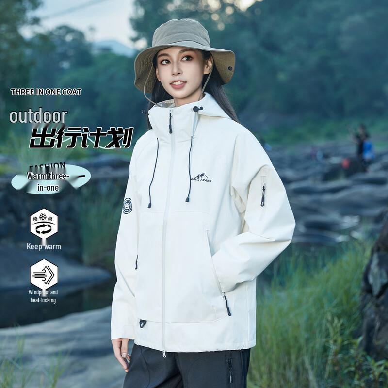 Paul Frank Unisex 3-in-1 Windproof Outdoor Jacket S
Paul Frank Unisex 3-in-1 Windproof Outdoor Jacket S
