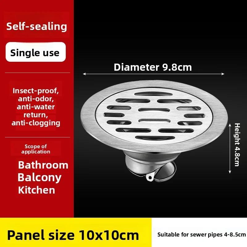 304 Серебристая Нержавеющая Сталь Круглые Напольные Сливы Дезодорирующий Слив Решетка для Душа Крышка Аксессуары для Ванной Комнаты серебряный
304 Серебристая Нержавеющая Сталь Круглые Напольные Сливы Дезодорирующий Слив Решетка для Душа Крышка Аксессуары для Ванной Комнаты серебряный