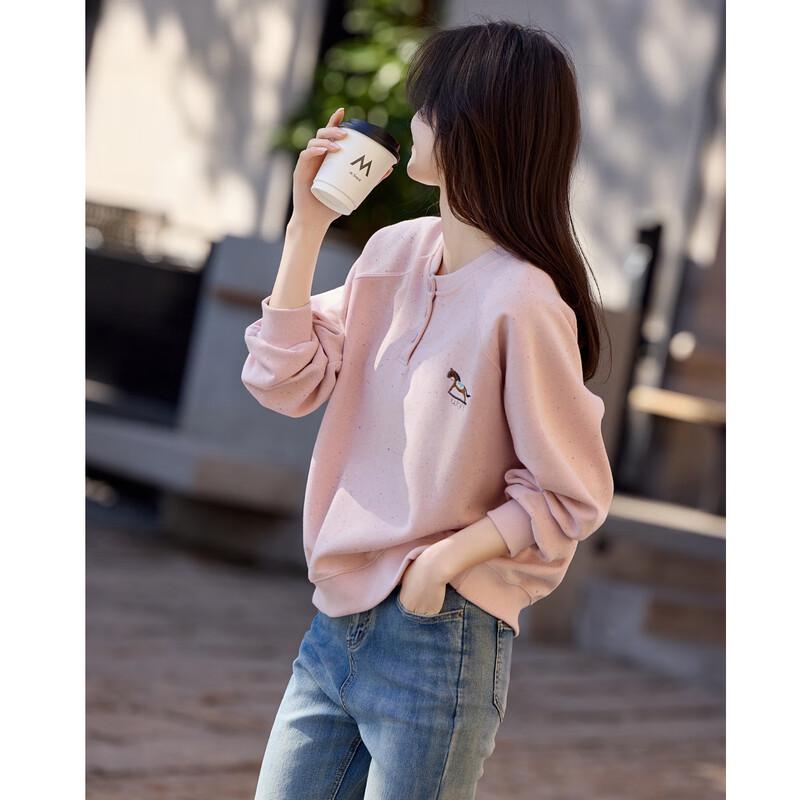 Women s Petite Loose Fit Round Neck Pullover Sweatshirt M
Women s Petite Loose Fit Round Neck Pullover Sweatshirt M