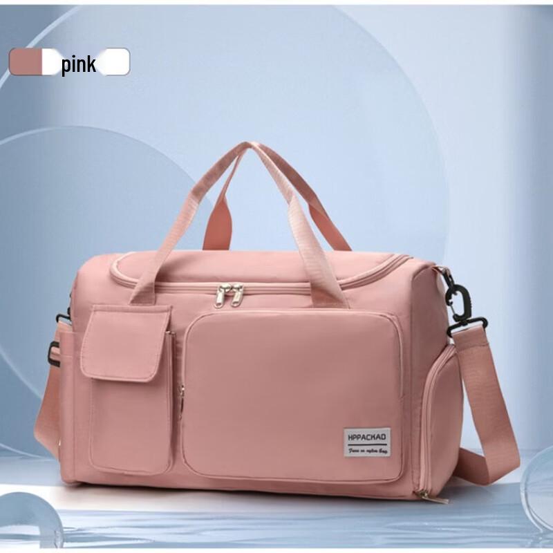 Unisex Lightweight Travel & Gym Duffel Bag
Unisex Lightweight Travel & Gym Duffel Bag