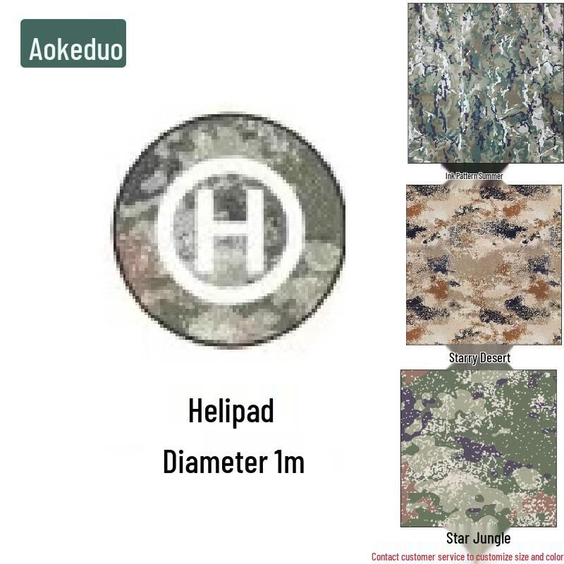 Aokedu FPV Drone Racing & Training Obstacles
Aokedu FPV Drone Racing & Training Obstacles