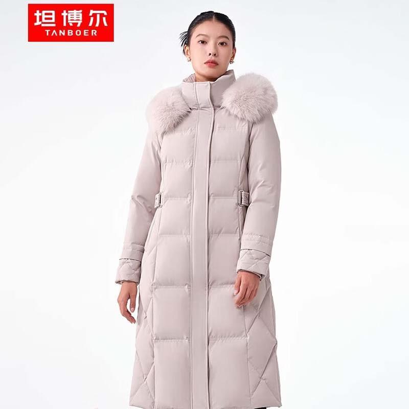 Tanboer Women s Long Hooded Down Jacket TB231856 165/88A
Tanboer Women s Long Hooded Down Jacket TB231856 165/88A