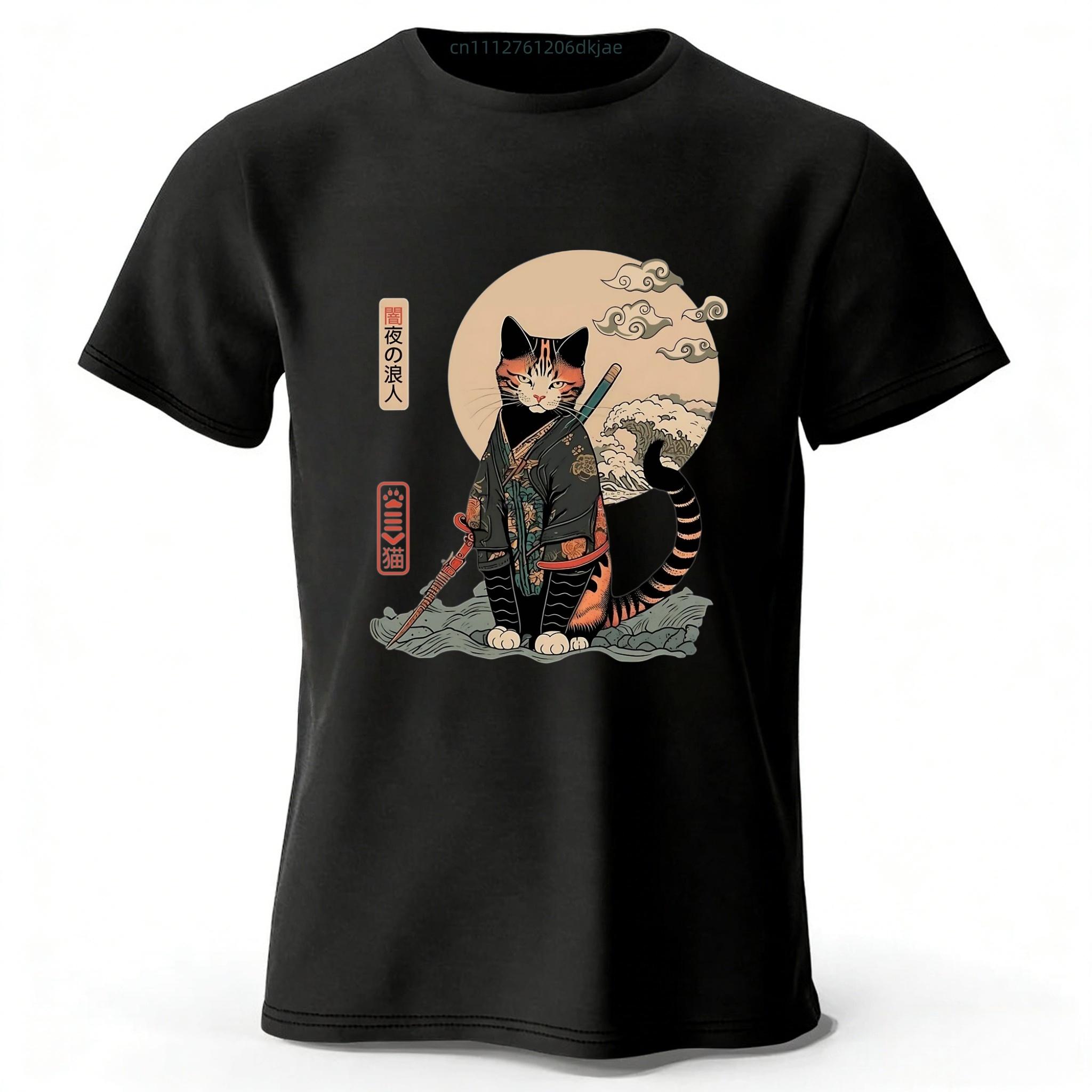 2026 Summer Comfortable Soft Pure Cotton Short Sleeved Mens Home Street Oversized Loose Sports Tshirt FashionableTrendy Top M
2026 Summer Comfortable Soft Pure Cotton Short Sleeved Mens Home Street Oversized Loose Sports Tshirt FashionableTrendy Top M