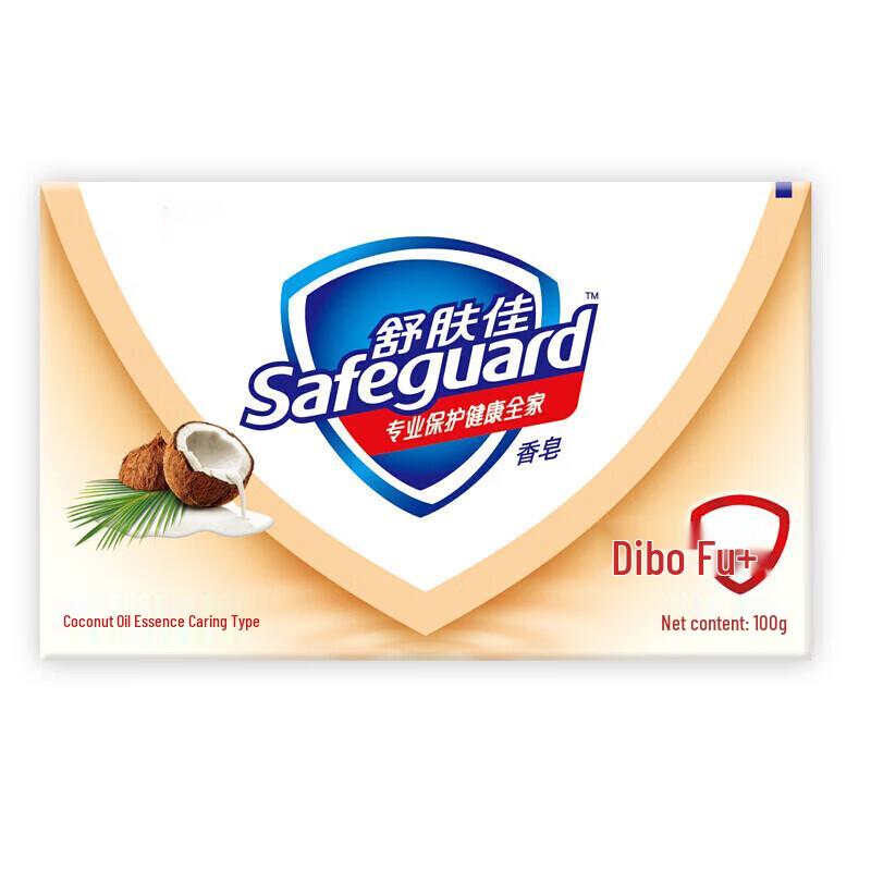 Safeguard Coconut Oil Essence Care Soap
Safeguard Coconut Oil Essence Care Soap