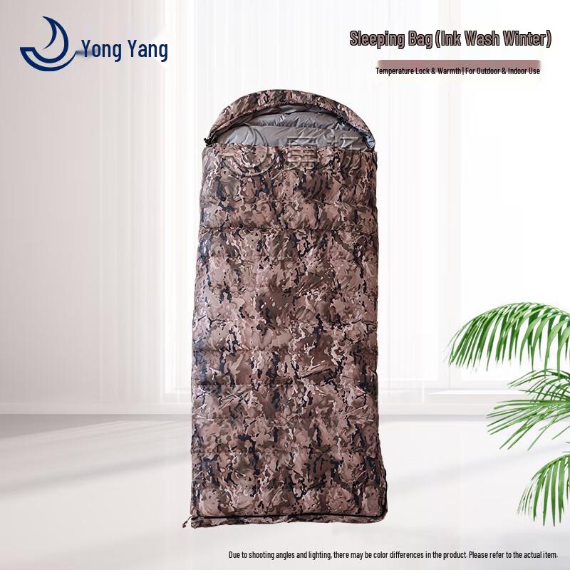 Yongyang 4000g Duck Down Adult Camping Sleeping Bag Standard
Yongyang 4000g Duck Down Adult Camping Sleeping Bag Standard