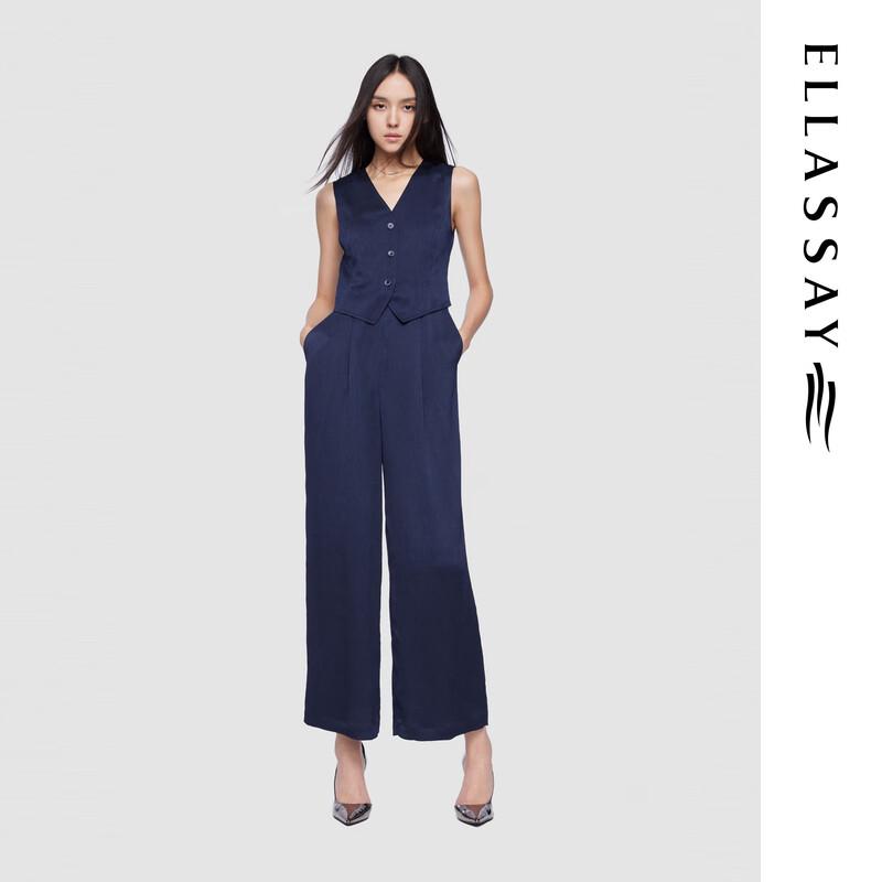 ELLASSAY Women s High-Waist Straight-Leg Pants S
ELLASSAY Women s High-Waist Straight-Leg Pants S
