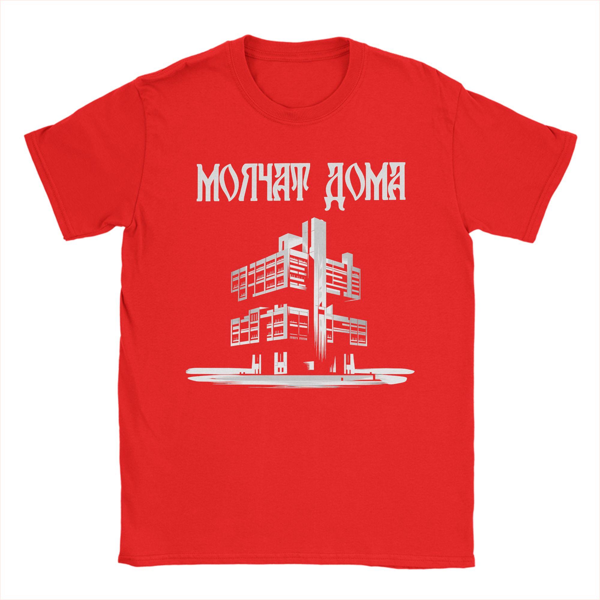 Oversized TShirt Summer Molchat Doma Band Hip Hop T Shirts Cotton Tshirt for Mens Y2K Classic Pattern Short Sleeve Tops S
Oversized TShirt Summer Molchat Doma Band Hip Hop T Shirts Cotton Tshirt for Mens Y2K Classic Pattern Short Sleeve Tops S
