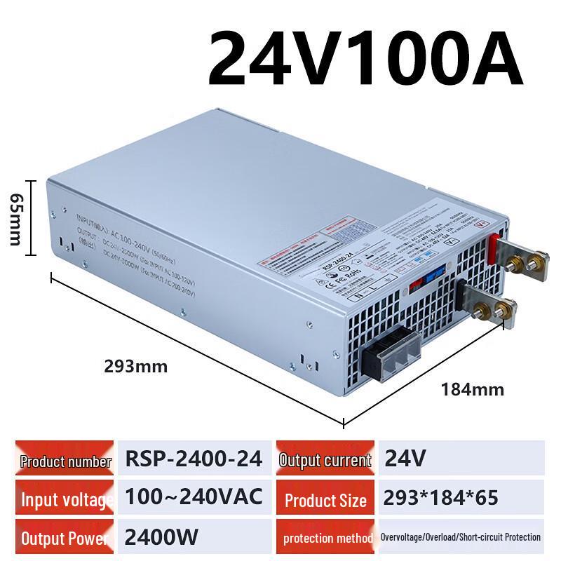 ChengYang RSP-2400-24V Outdoor Power Supply
ChengYang RSP-2400-24V Outdoor Power Supply