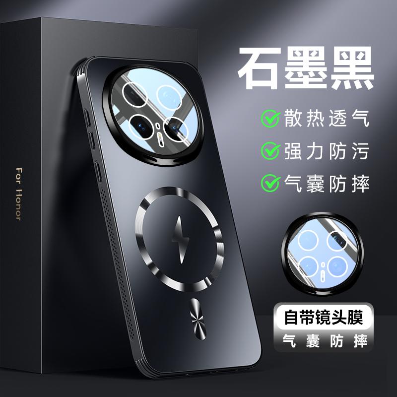For Huawei Honor Magic 8 Pro Cases Hard Matte Magnetic Wireless Charging Lens Protective Phone Back For Magic 8 8Pro Shell For Magic 8 Pro
For Huawei Honor Magic 8 Pro Cases Hard Matte Magnetic Wireless Charging Lens Protective Phone Back For Magic 8 8Pro Shell For Magic 8 Pro