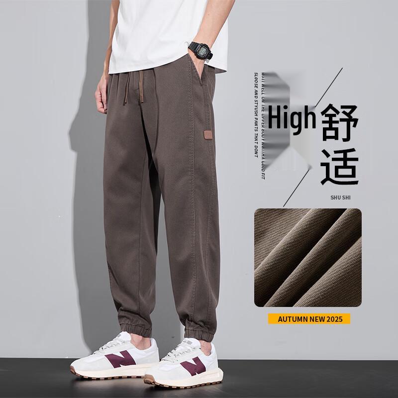 Мужские брюки-джоггеры гаремы свободного кроя VUUG M
Мужские брюки-джоггеры гаремы свободного кроя VUUG M