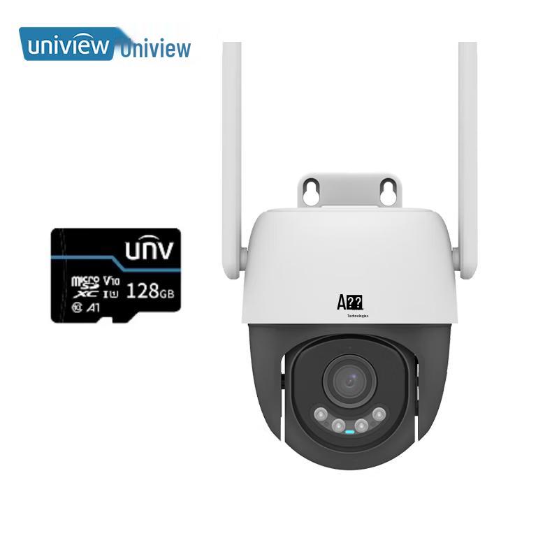 UNV IPC-Q15S-JY-4GO-UL 5MP Wireless Wi-Fi Home Security Camera CN plug (adapter included)
UNV IPC-Q15S-JY-4GO-UL 5MP Wireless Wi-Fi Home Security Camera CN plug (adapter included)