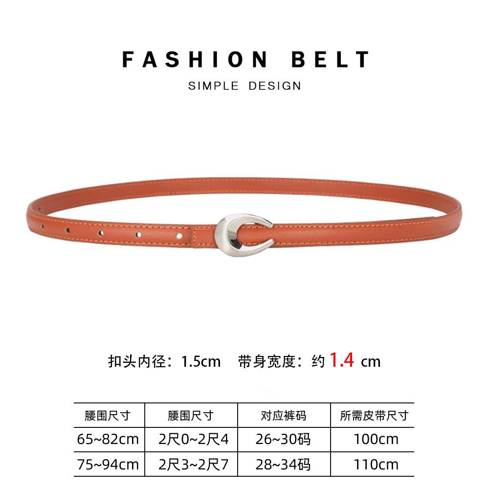 Ремень женский кожаный ремень для платья тонкий ремень из коровьей кожи женский Premium Sense 110cm оранжевый
Ремень женский кожаный ремень для платья тонкий ремень из коровьей кожи женский Premium Sense 110cm оранжевый