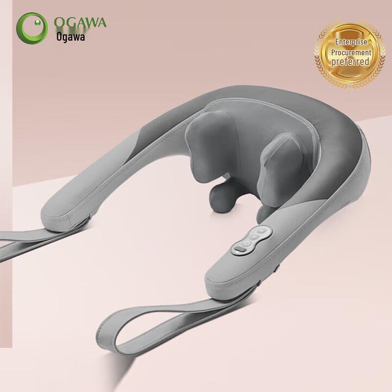 OGAWA Cervical Neck and Shoulder Massager
OGAWA Cervical Neck and Shoulder Massager