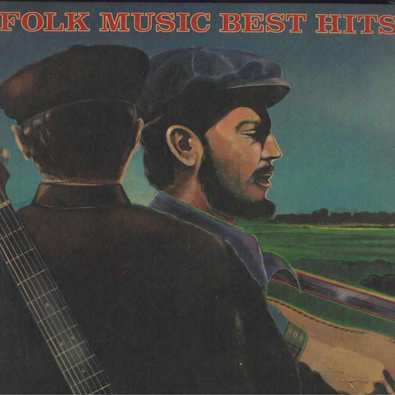 LP Пластинка РАЗНЫЕ ИСПОЛНИТЕЛИ - Народная Музыка Лучшие Хиты 30AP1531 CBS SONY Япония Народная Б/У
LP Пластинка РАЗНЫЕ ИСПОЛНИТЕЛИ - Народная Музыка Лучшие Хиты 30AP1531 CBS SONY Япония Народная Б/У
