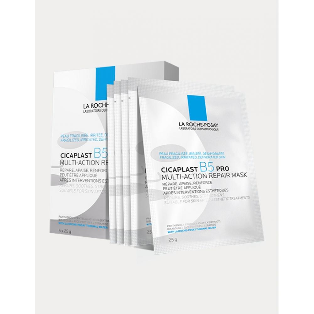 La Roche Posay cicapLast B5 Pro Multi Action Repair Mask 5 Sheets
La Roche Posay cicapLast B5 Pro Multi Action Repair Mask 5 Sheets