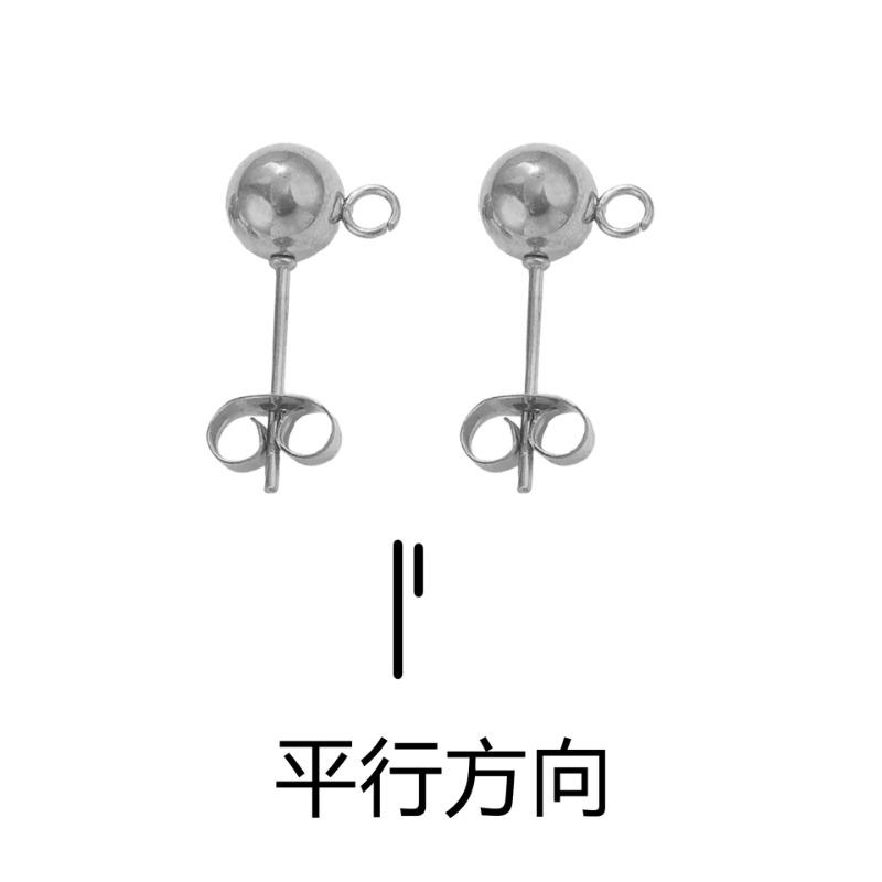 1 Pair Stainless Steel Ball Stud Earrings With Loop For DIY Jewelry Making 1pair серебряный
1 Pair Stainless Steel Ball Stud Earrings With Loop For DIY Jewelry Making 1pair серебряный