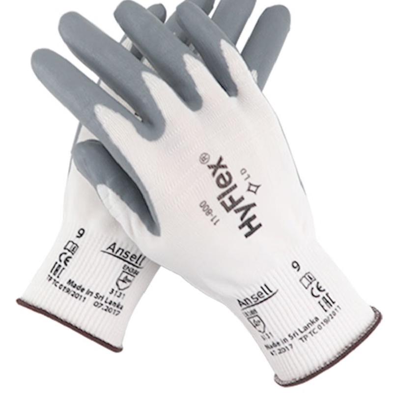 Andanda 11-800 Outdoor PU Mittens
Andanda 11-800 Outdoor PU Mittens