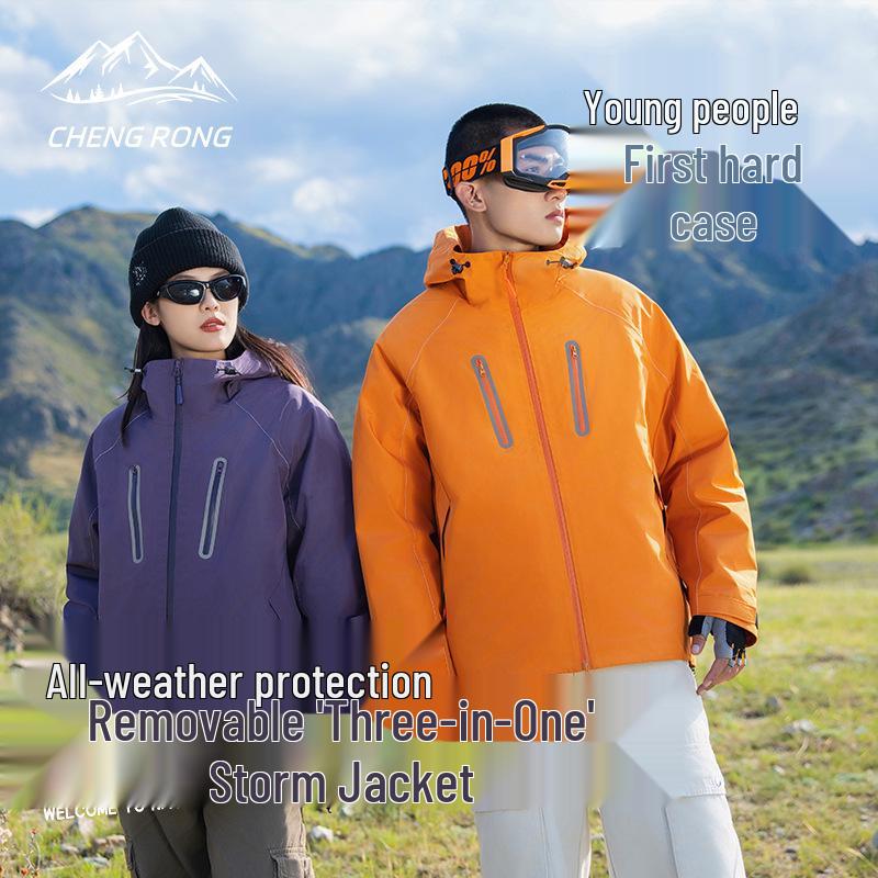 Autumn/Winter 3-in-1 Outdoor Windproof Waterproof Cotton-Lined Jacket for Couples L
Autumn/Winter 3-in-1 Outdoor Windproof Waterproof Cotton-Lined Jacket for Couples L
