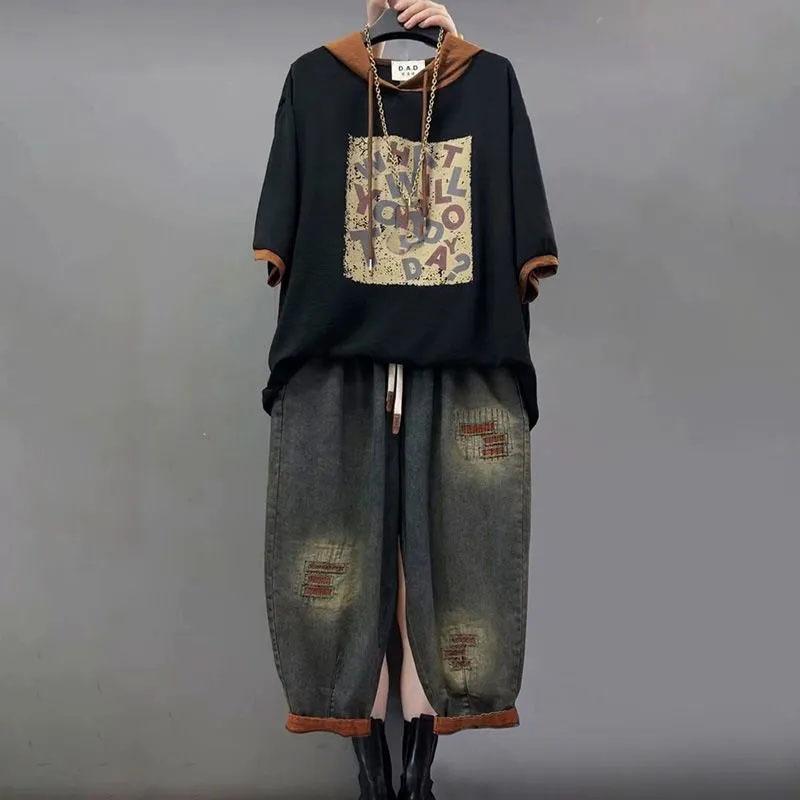 Jeans Set Women Denim Pants Two Piece Set Loose Plus size Casual Suit Female Fashion Hooded Printed Jeans Sets XS білий
Jeans Set Women Denim Pants Two Piece Set Loose Plus size Casual Suit Female Fashion Hooded Printed Jeans Sets XS білий