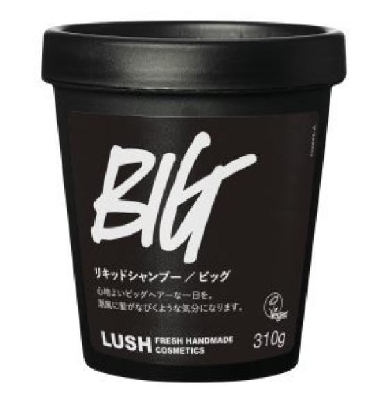 LUSH Big Shampoo Seaweed Sea Salt Natural Cosmetics Liquid Shampoo Natural Ingredients Protein Shine Lime and Mandarin Vanilla and Orange Flower
LUSH Big Shampoo Seaweed Sea Salt Natural Cosmetics Liquid Shampoo Natural Ingredients Protein Shine Lime and Mandarin Vanilla and Orange Flower