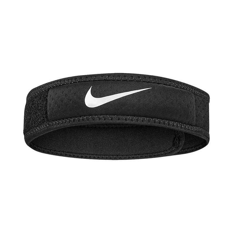 Nike Patella Bands DA6935-010 S/M
Nike Patella Bands DA6935-010 S/M