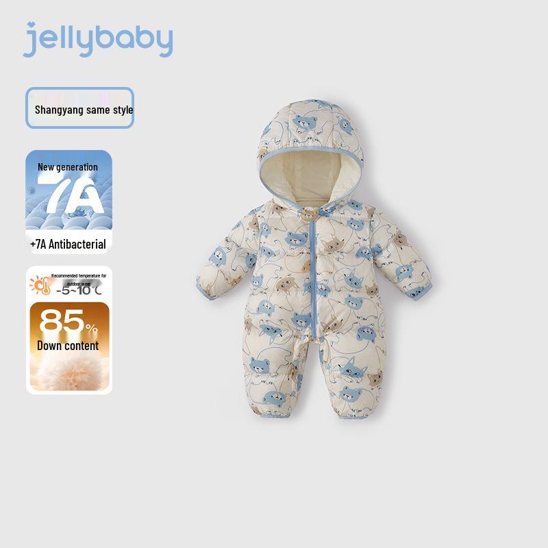 Antibacterial Far-Infrared Baby Hooded Down Jumpsuit - Autumn/Winter Toddler Outerwear for Boys & Girls 80 cm
Antibacterial Far-Infrared Baby Hooded Down Jumpsuit - Autumn/Winter Toddler Outerwear for Boys & Girls 80 cm