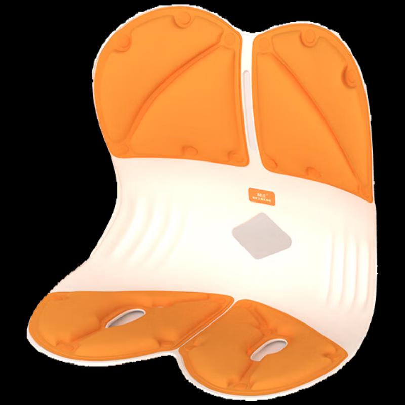 Ergonomic Lumbar and Back Support Cushion CN plug (adapter included)
Ergonomic Lumbar and Back Support Cushion CN plug (adapter included)