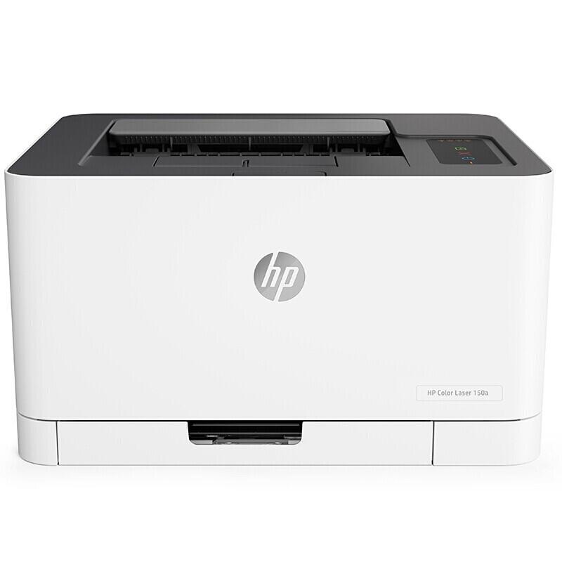 HP 150a Compact Color Laser Printer CN plug (adapter included)
HP 150a Compact Color Laser Printer CN plug (adapter included)