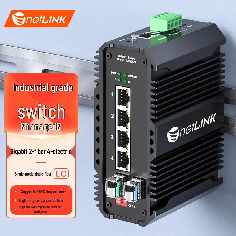 netLINK Managed Gigabit Industrial Ethernet Switch with Fiber Transceiver Standard Edition, No Power Supply
netLINK Managed Gigabit Industrial Ethernet Switch with Fiber Transceiver Standard Edition, No Power Supply