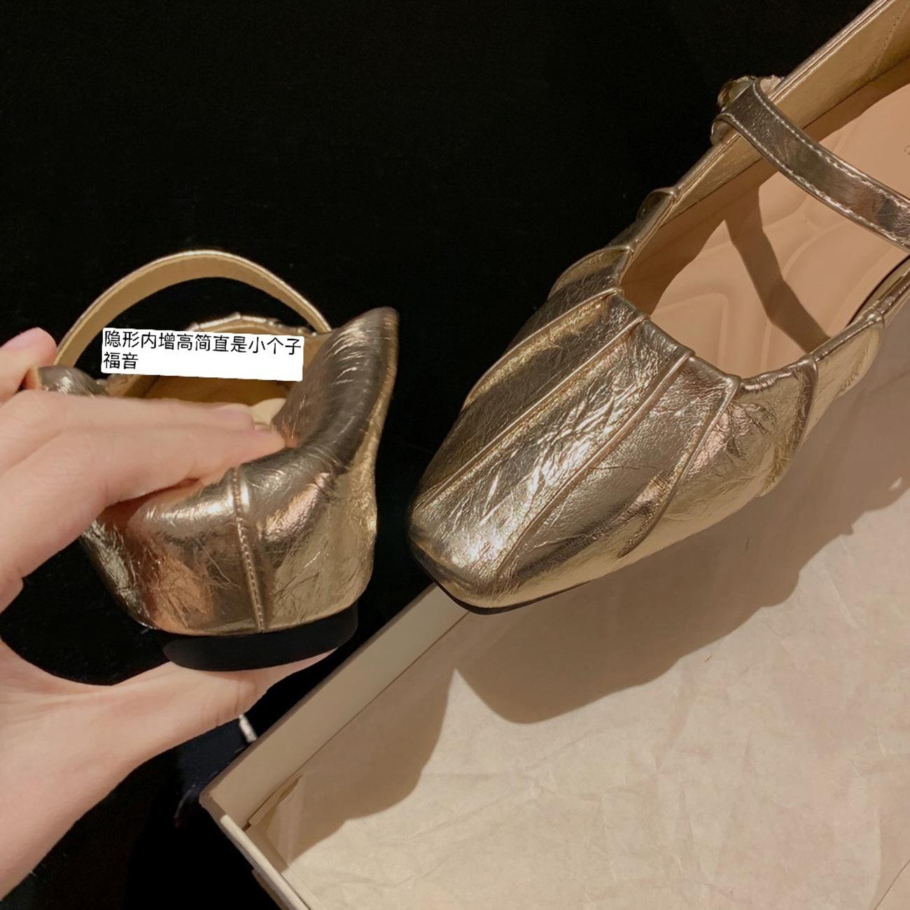 Sheepskin genuine leather gentle inner height increase silver light mouth single shoes women s one-button Mary Jane shoes small leather shoes 35
Sheepskin genuine leather gentle inner height increase silver light mouth single shoes women s one-button Mary Jane shoes small leather shoes 35