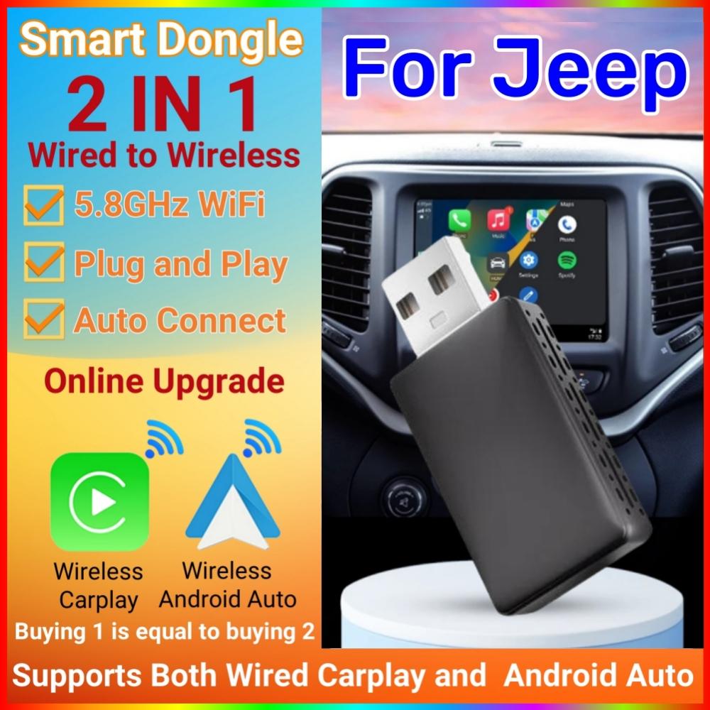 Бездротовий адаптер Carplay Android Auto 2in 1 Smart Dongle для Jeep Wagoneer Compass Cherokee Benegde Wrangler Gladiator чорний
Бездротовий адаптер Carplay Android Auto 2in 1 Smart Dongle для Jeep Wagoneer Compass Cherokee Benegde Wrangler Gladiator чорний
