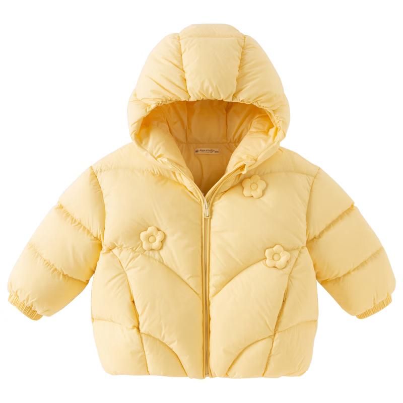 DAVE&BELLA Girl s Short Waterproof Down Jacket 110 cm
DAVE&BELLA Girl s Short Waterproof Down Jacket 110 cm