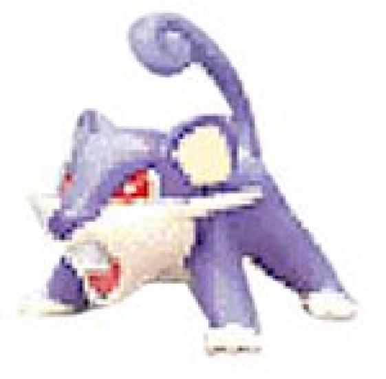 Monster Collection 019 Rattata 
Monster Collection 019 Rattata