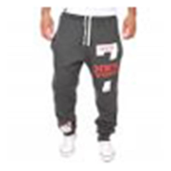 Мужские повседневные брюки для бега с буквенным принтом и шнурком, брюки, брюки S темно-серого
Мужские повседневные брюки для бега с буквенным принтом и шнурком, брюки, брюки S темно-серого