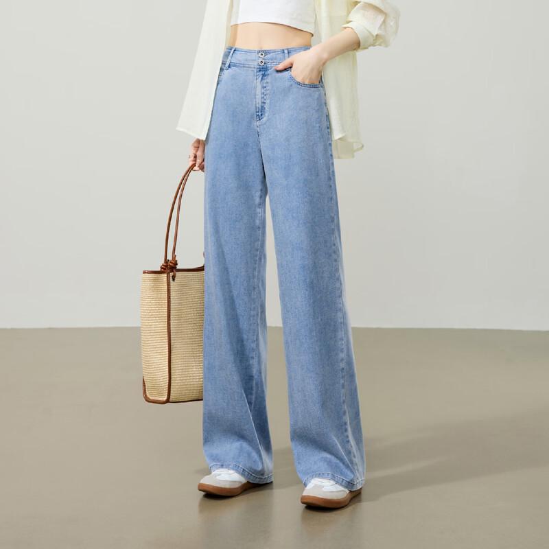 ESE-Y Women s Tencel Cooling High-Waist Wide-Leg Straight Jeans 25
ESE-Y Women s Tencel Cooling High-Waist Wide-Leg Straight Jeans 25