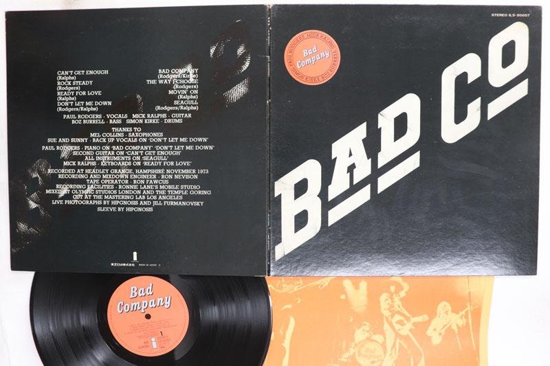 LP Record BAD COMPANY Bad Company ILS80057 ISLAND 1974 Japan Rock Used
LP Record BAD COMPANY Bad Company ILS80057 ISLAND 1974 Japan Rock Used