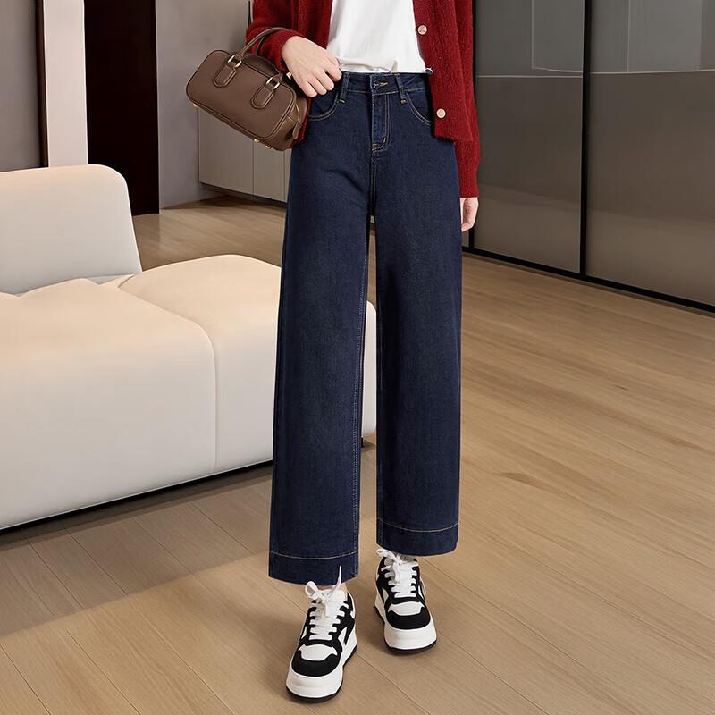 Women s High-Waist Slim Straight Cropped Jeans XL
Women s High-Waist Slim Straight Cropped Jeans XL