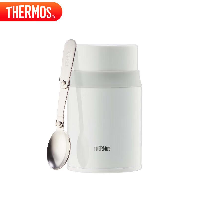 Thermos 520ml 316 Stainless Steel Food Jar
Thermos 520ml 316 Stainless Steel Food Jar