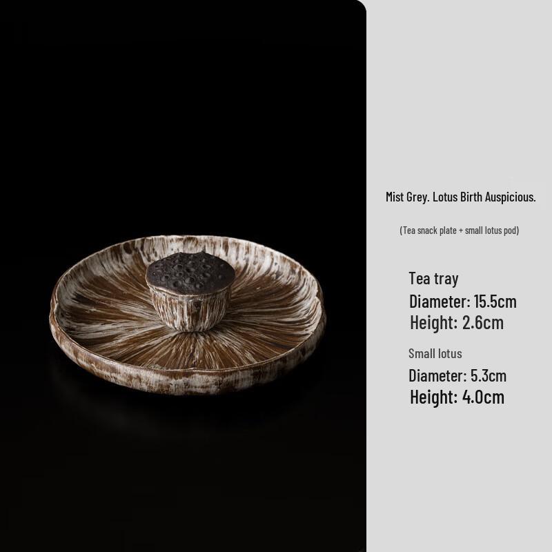 Shangqi Ceramic Coffee Cup and Saucer Tea Set
Shangqi Ceramic Coffee Cup and Saucer Tea Set