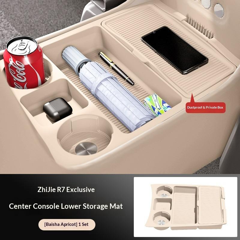 Suitable for 24 Models of Zhijie R7 Central Control Lower Storage Box Glasses Box Storage Box Storage Car Supplies Accessories абрикосовый
Suitable for 24 Models of Zhijie R7 Central Control Lower Storage Box Glasses Box Storage Box Storage Car Supplies Accessories абрикосовый
